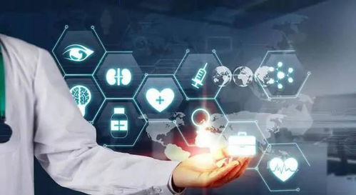 6早远程医疗与华之康集团 AI医疗健康中的数据驱动未来