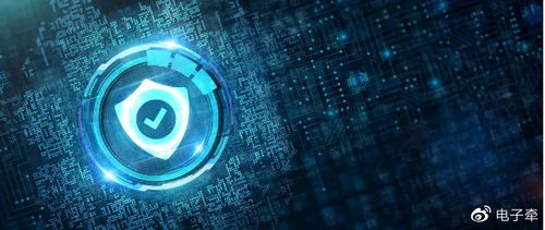 电子合同安全解析 数据处理与存储支持服务的核心作用